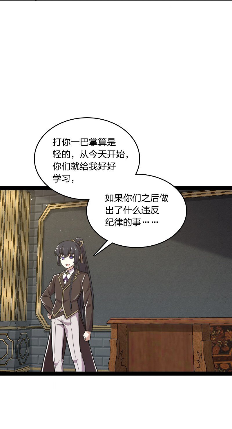227 第一节课46