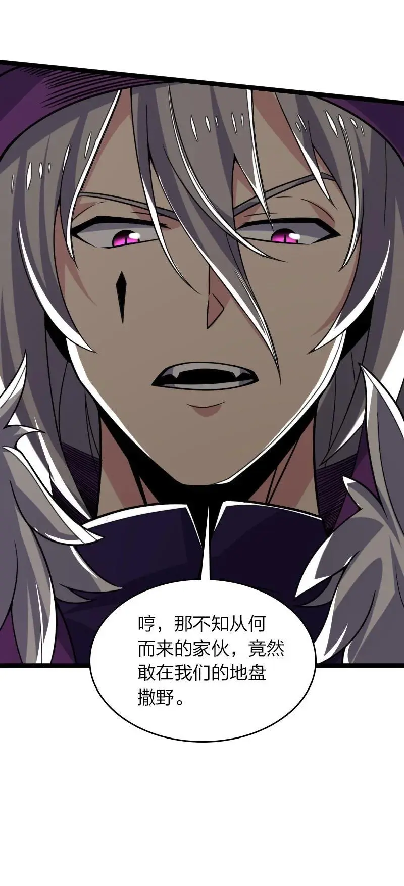 313 还有谁？44