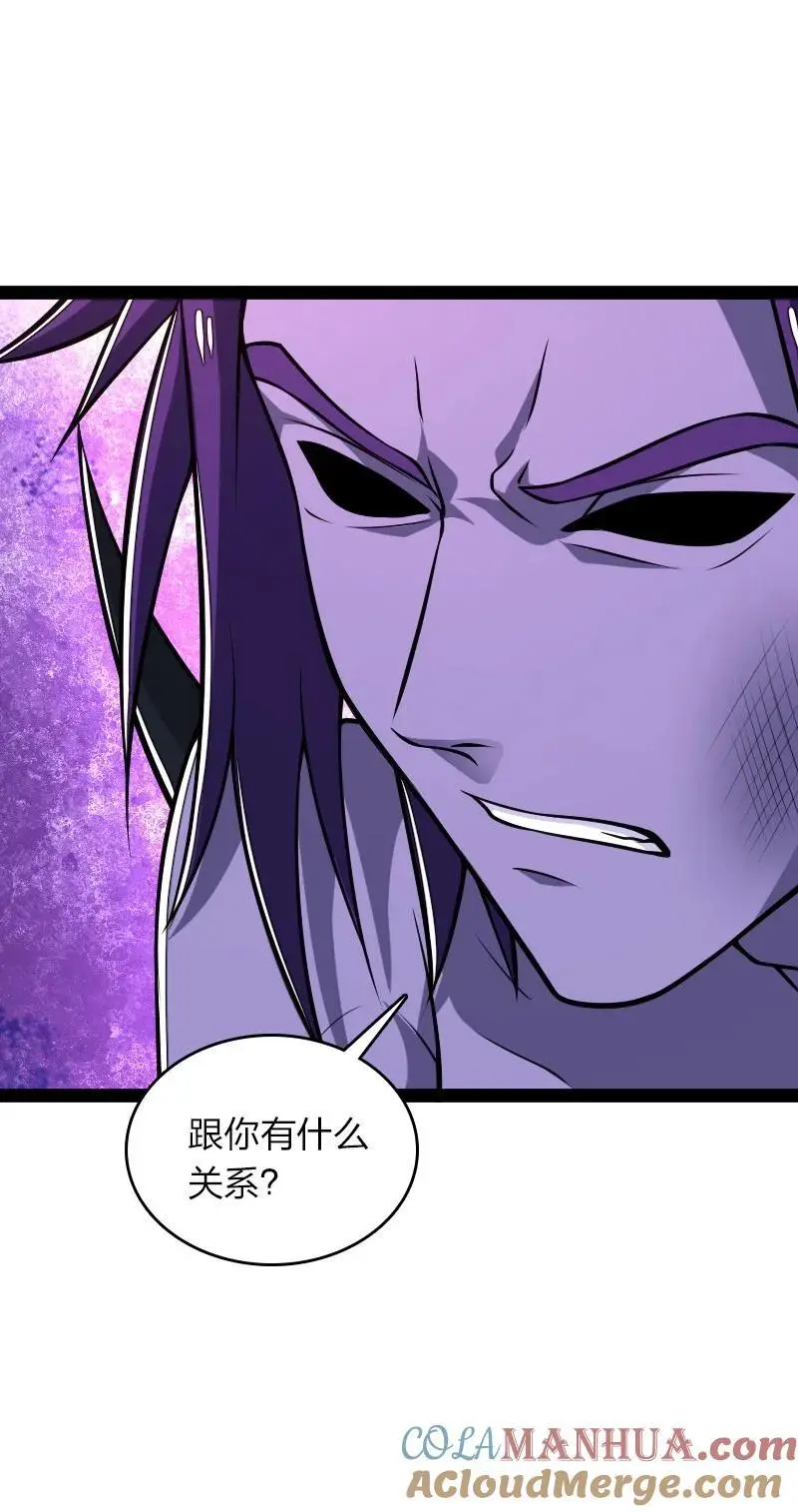 302 黑潮39