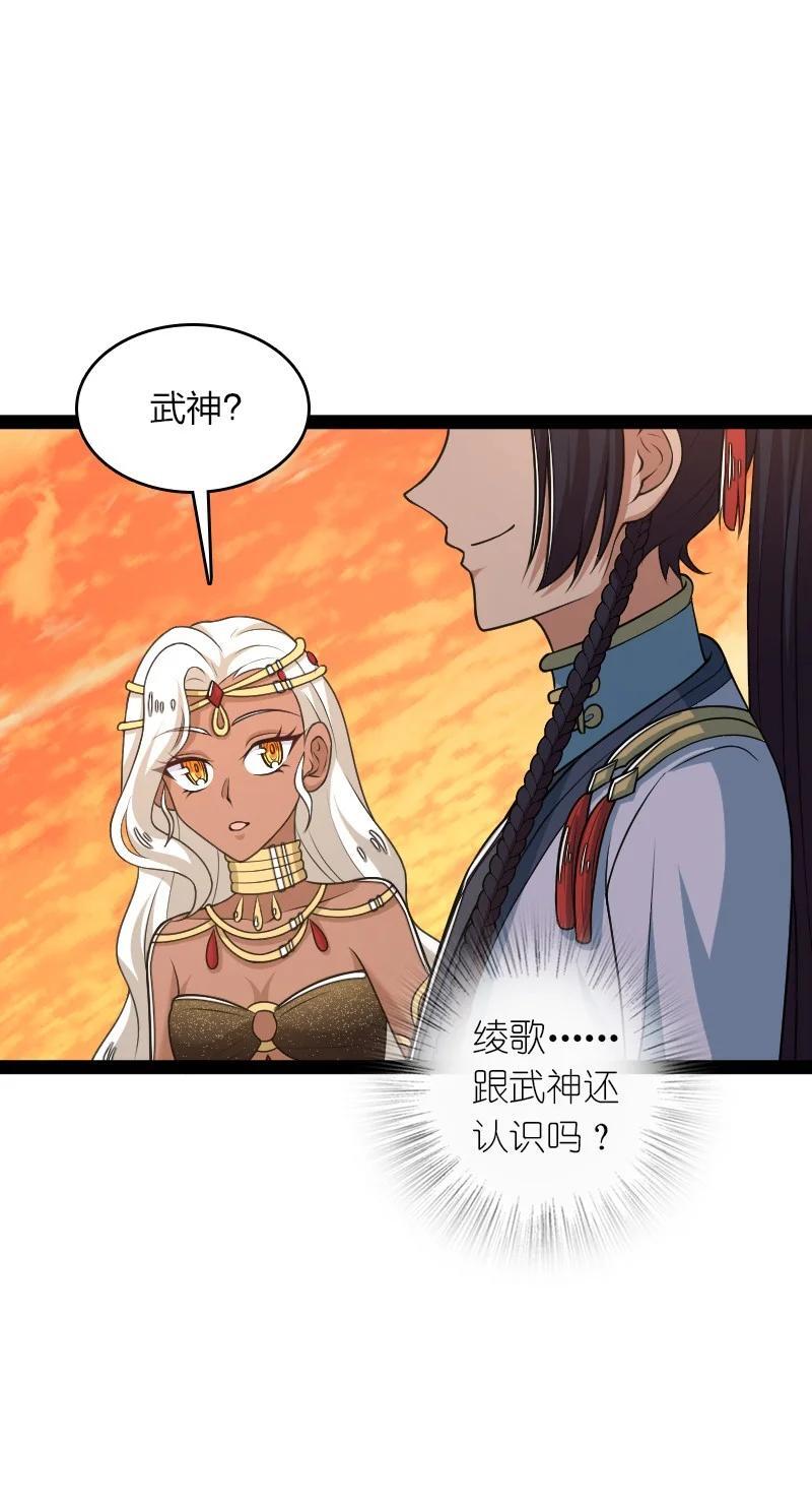 294 身份38