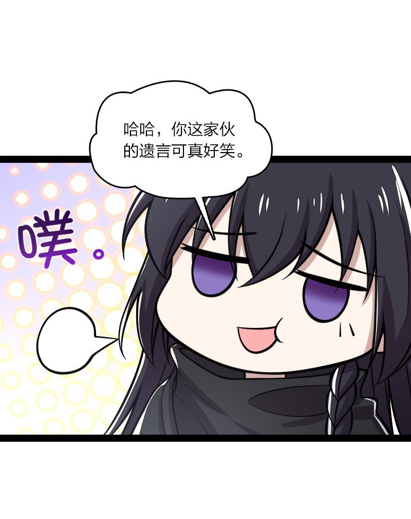 148 一个不留！30