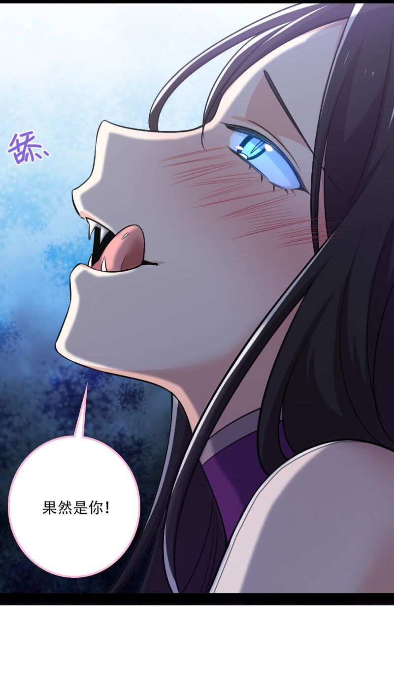 043 风雨欲来35