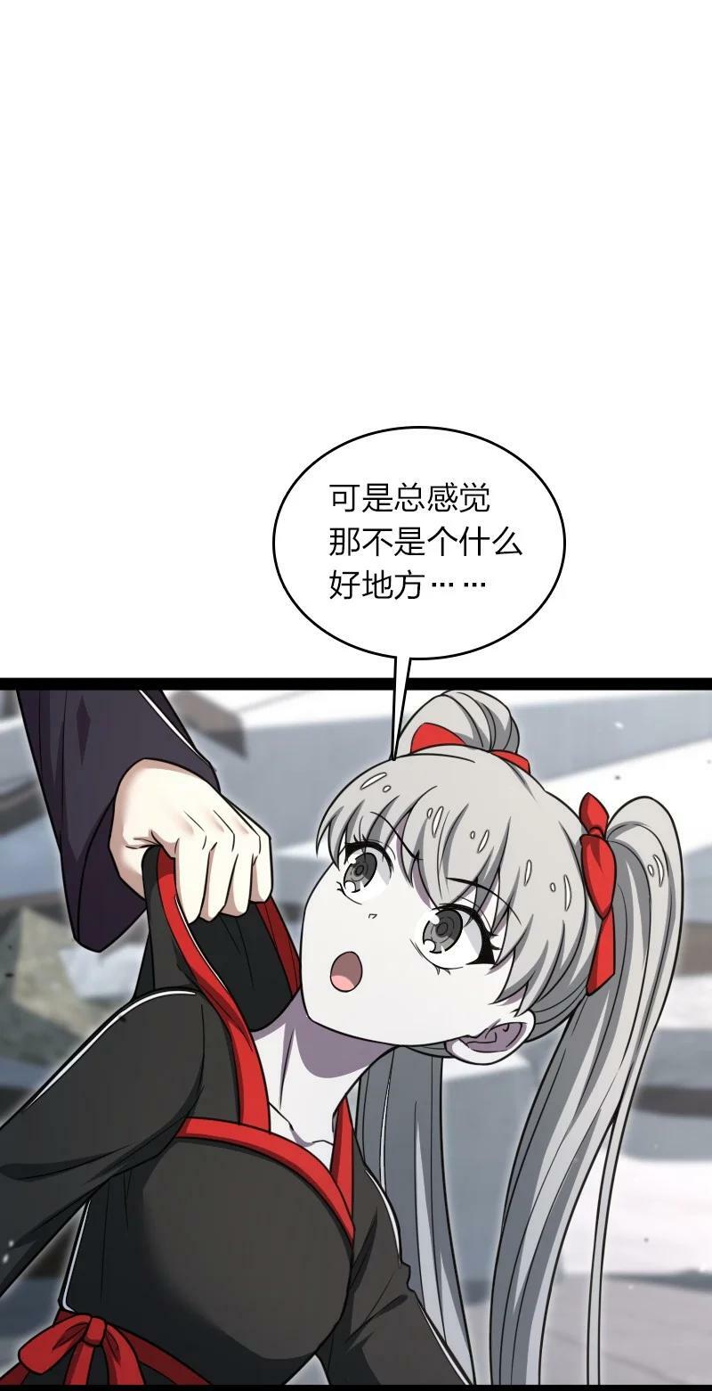247 找点乐子53