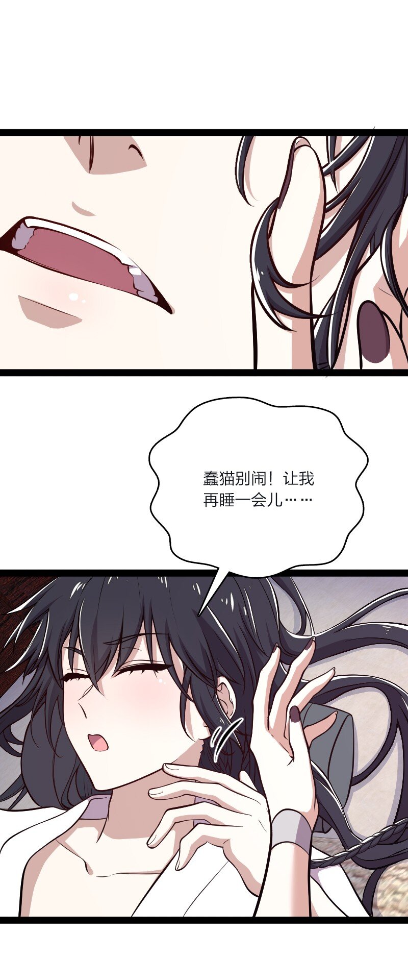 096 你终于回来了12