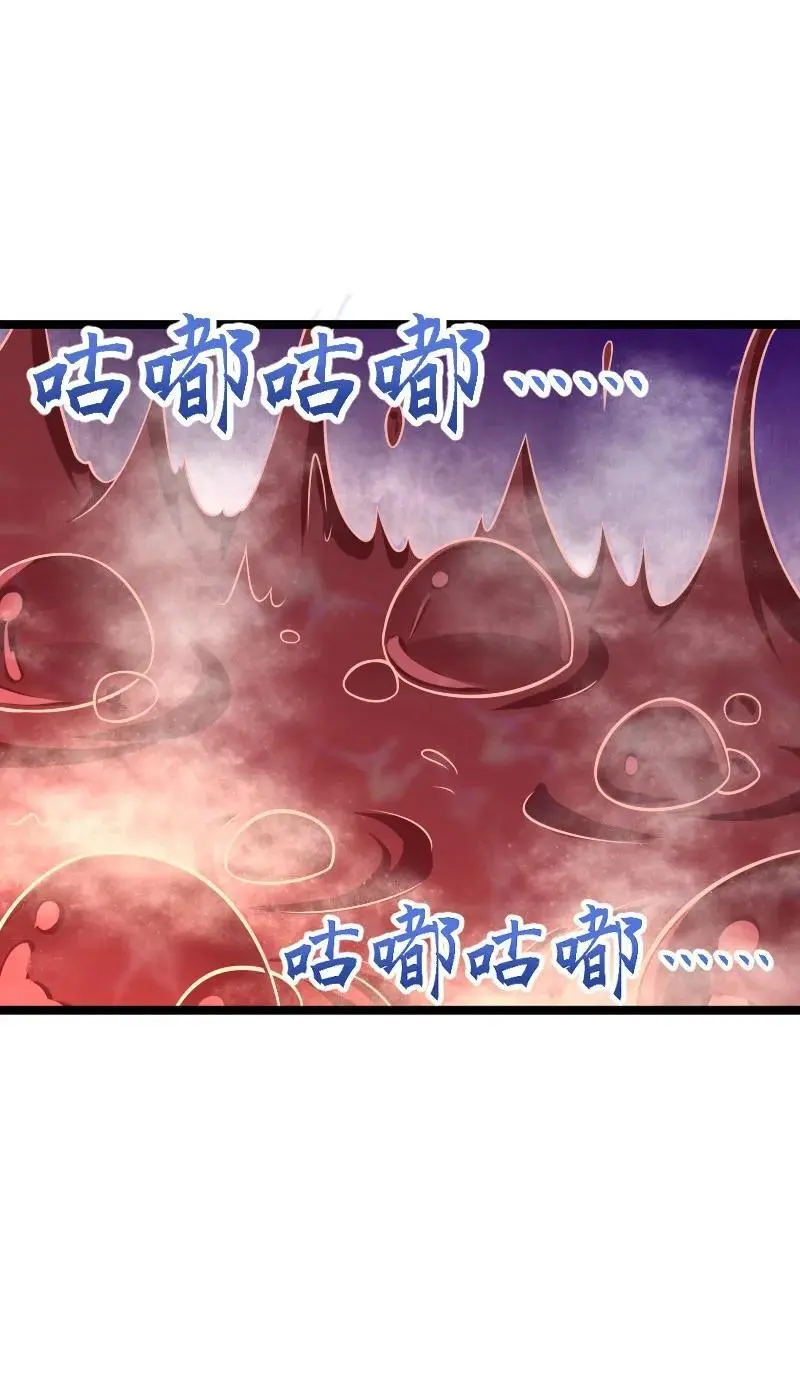 307 我为人很“和善”31