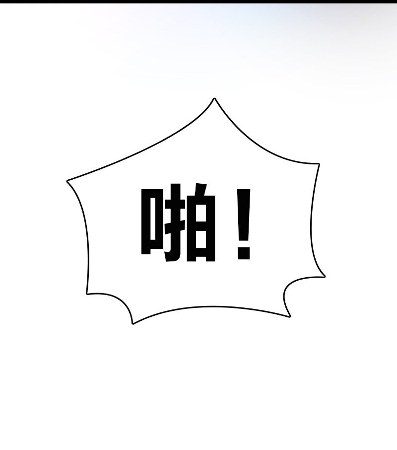 086 刘家39