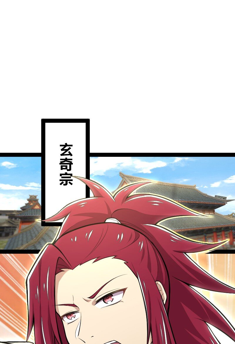 120 暗流涌动20