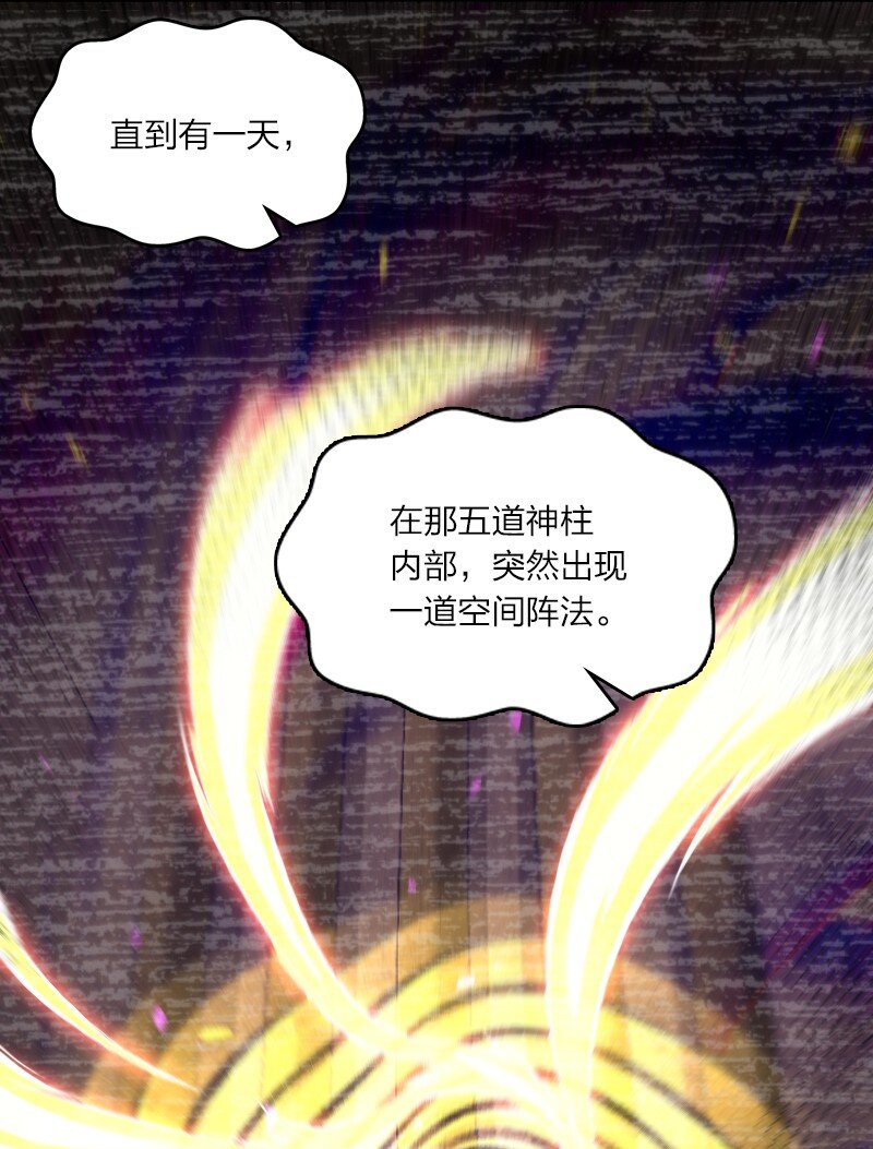 216 下马威5