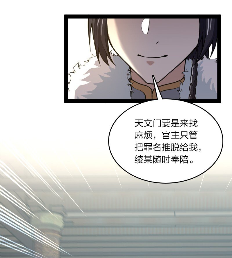 177 回44