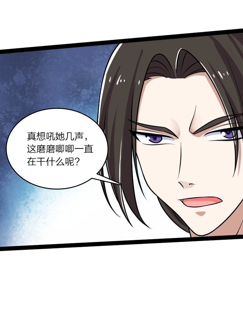 213 三方混战59