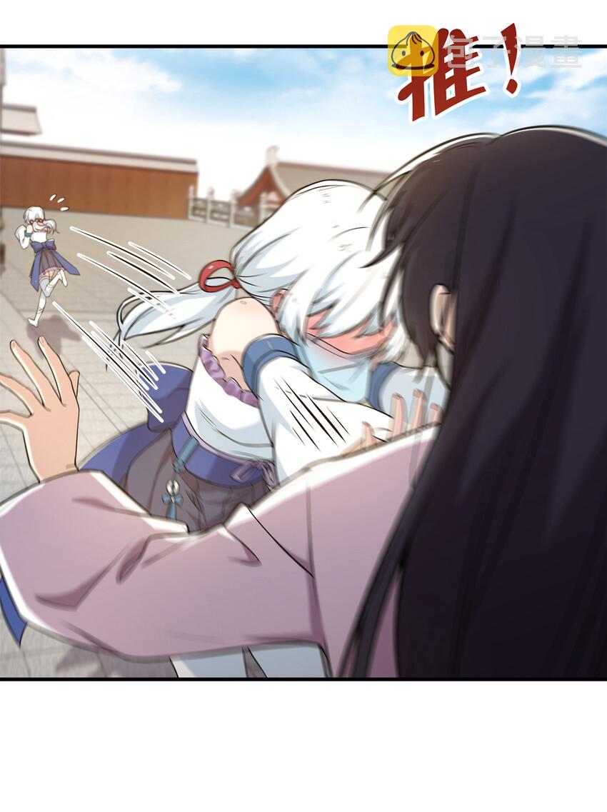 003 武者的天赋8