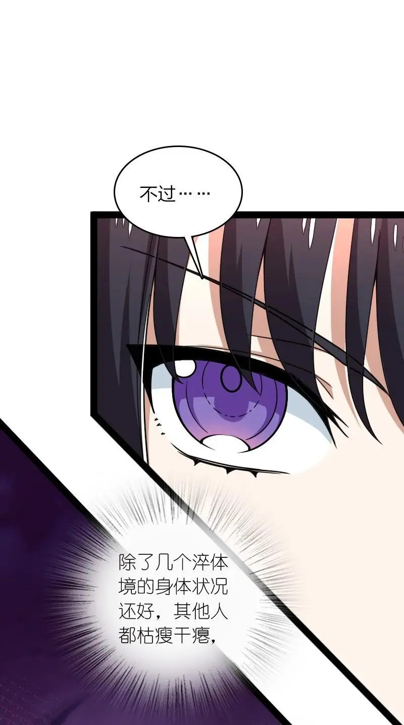 308 解放17