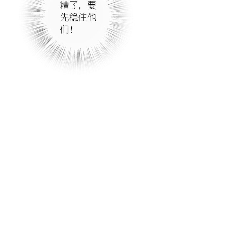 212 传送失败62