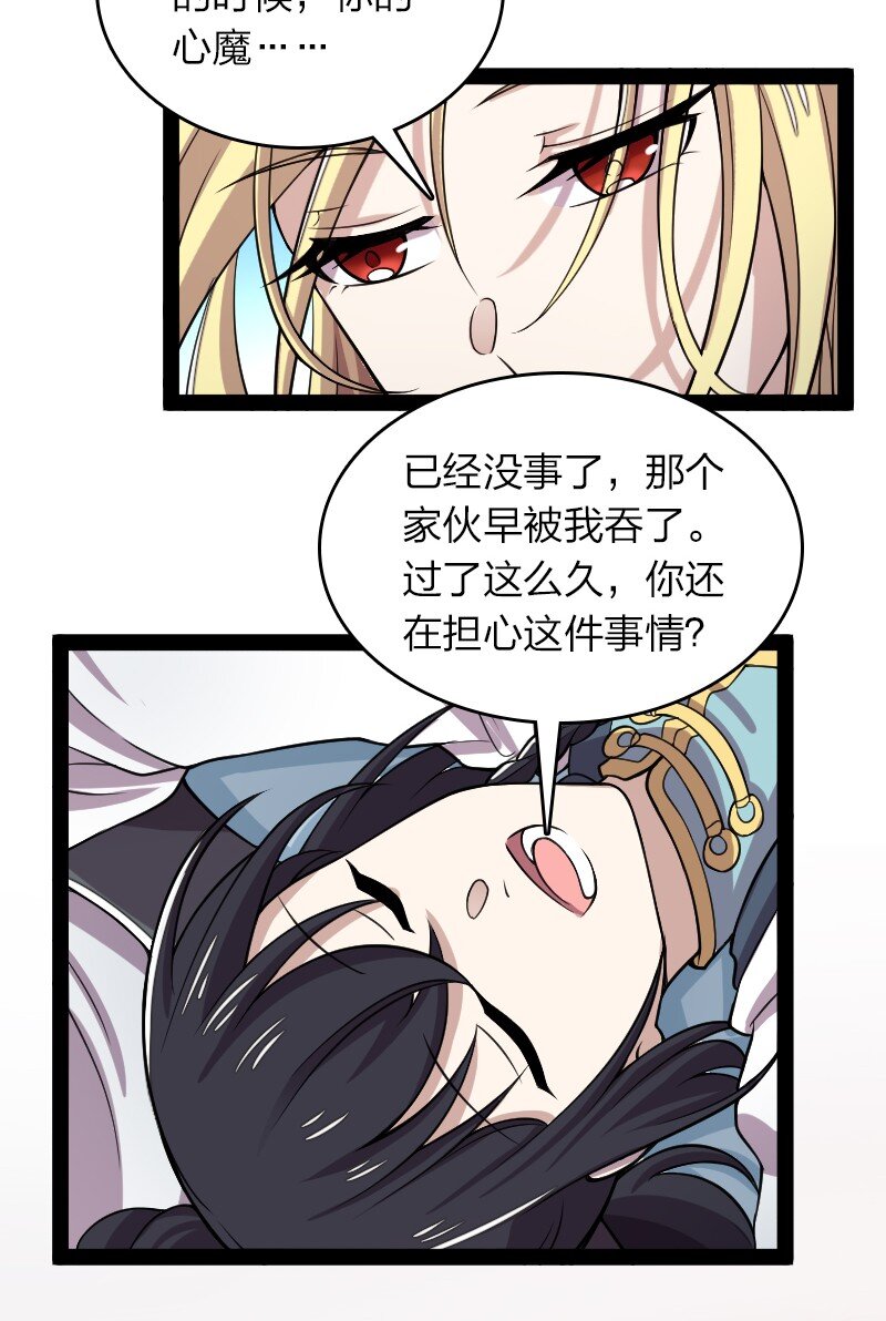 160 是时候了17