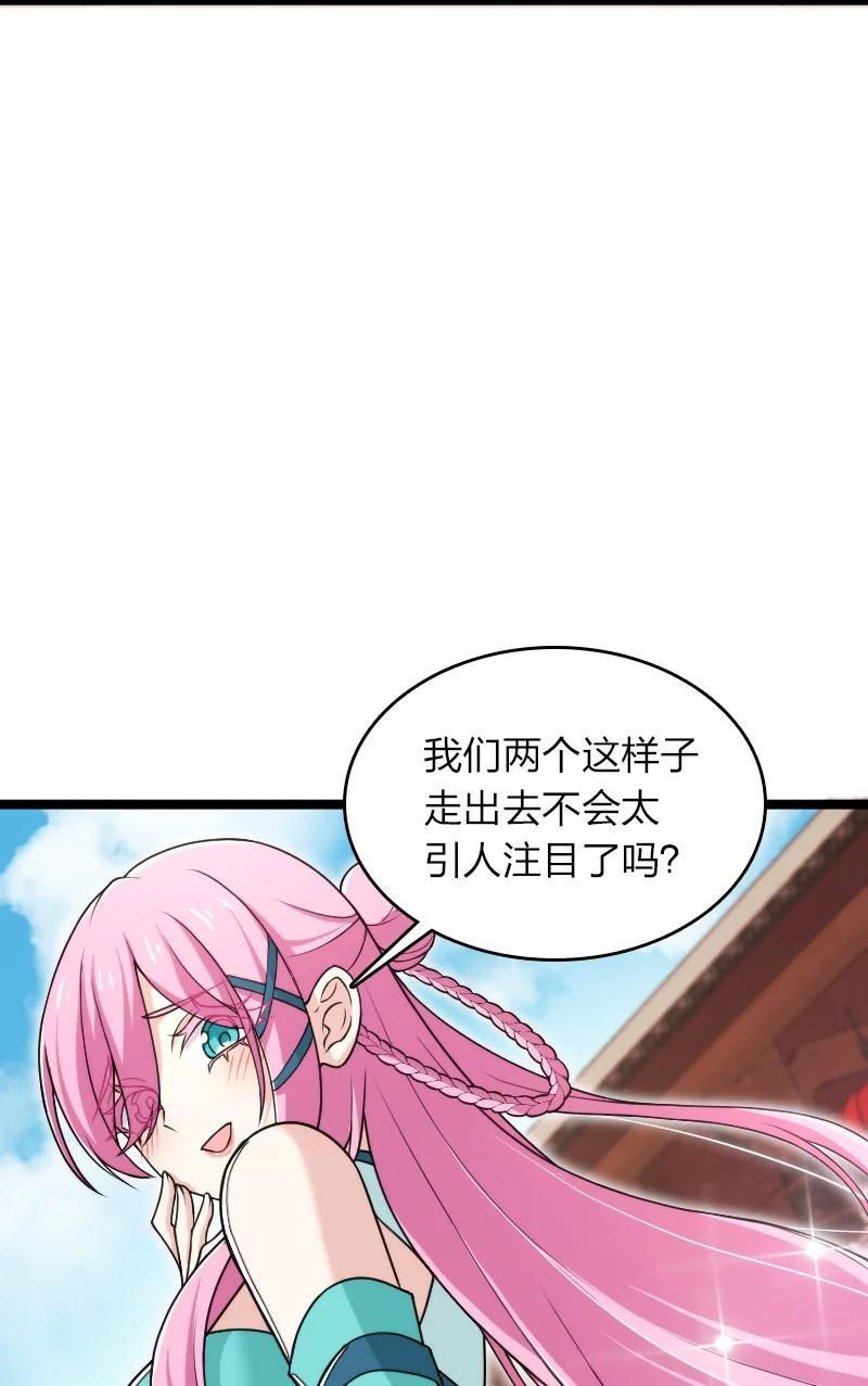 287 远行11