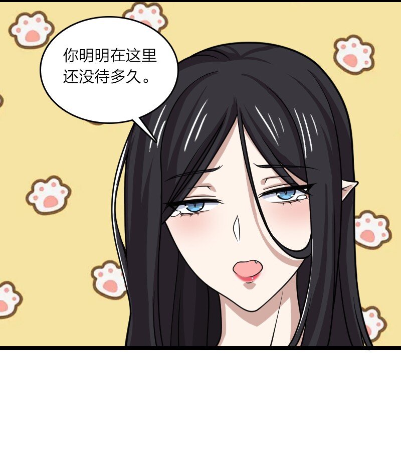 190 我在21