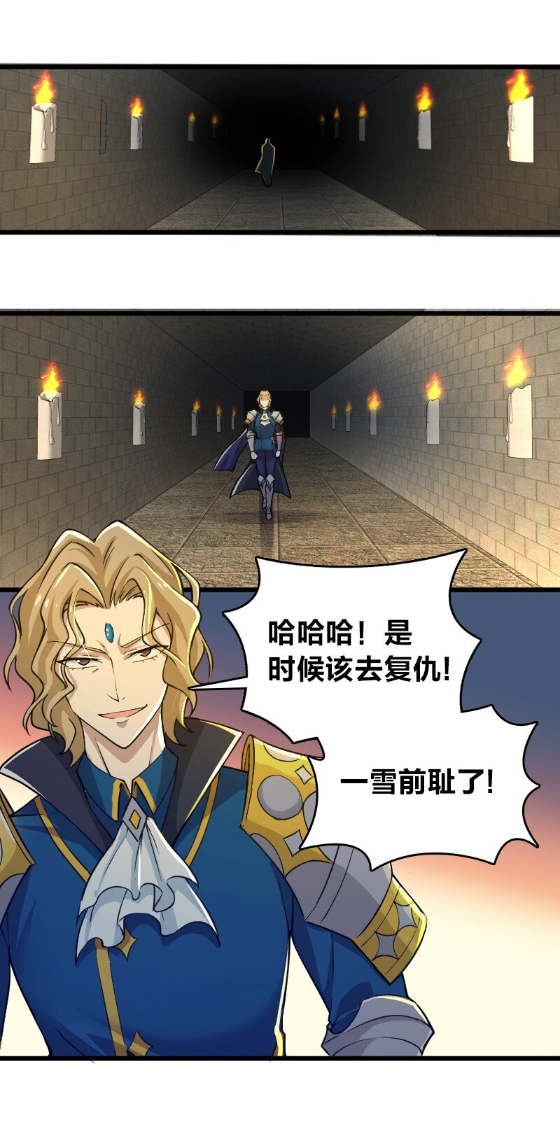 192 打头阵22