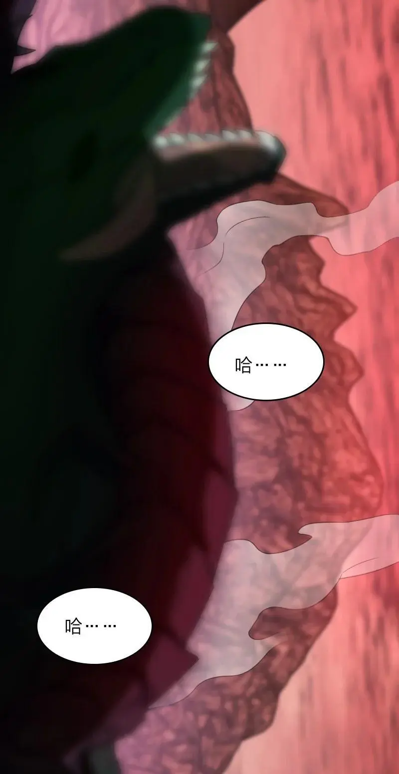313 还有谁？14