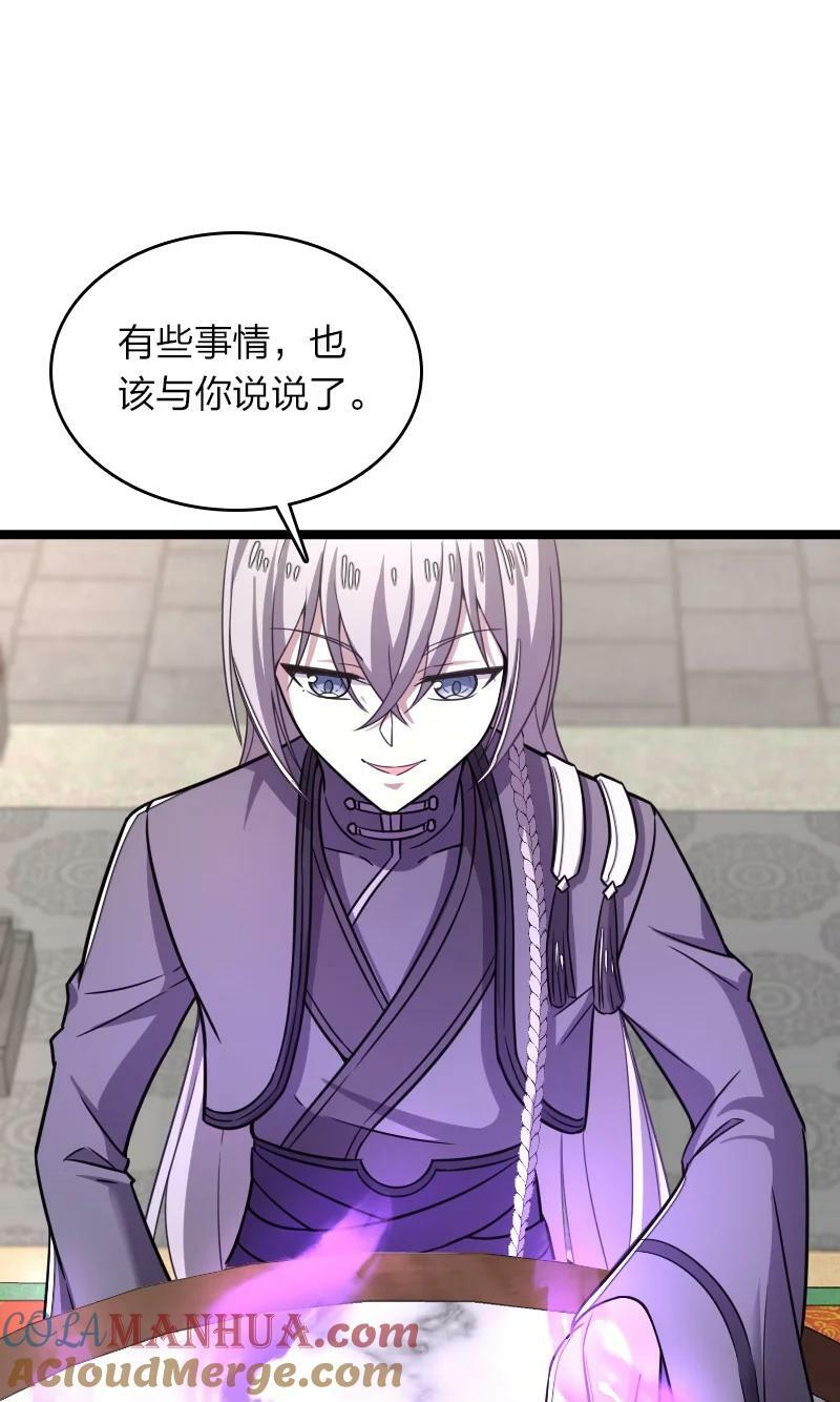 282 干票大的51