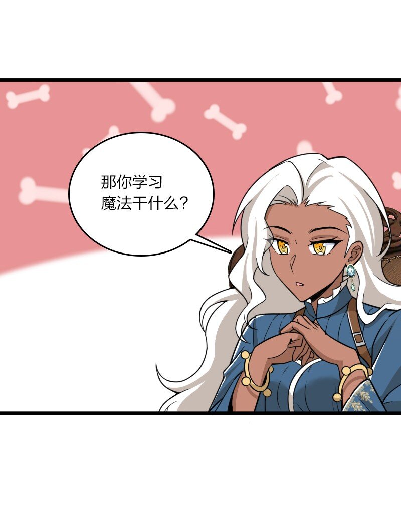 229 训练35