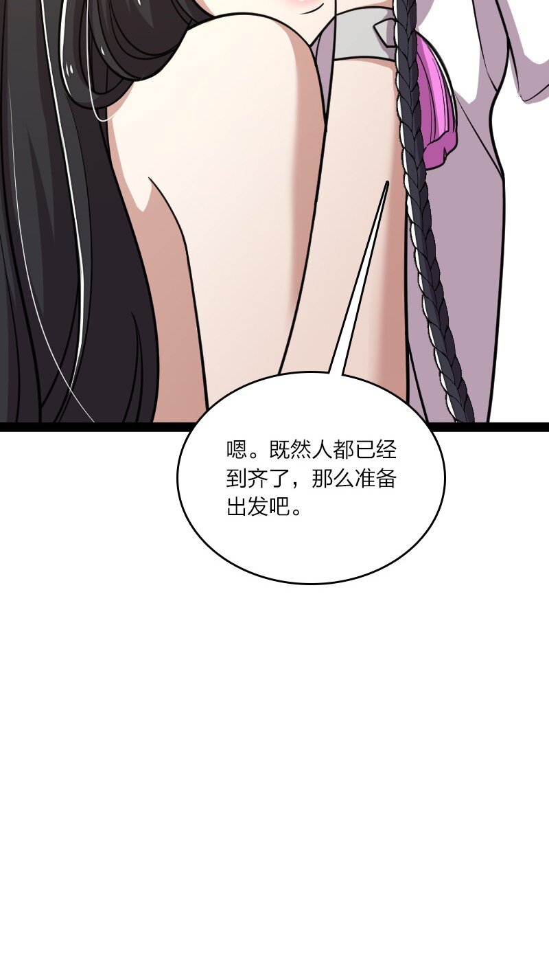 111 西神州60