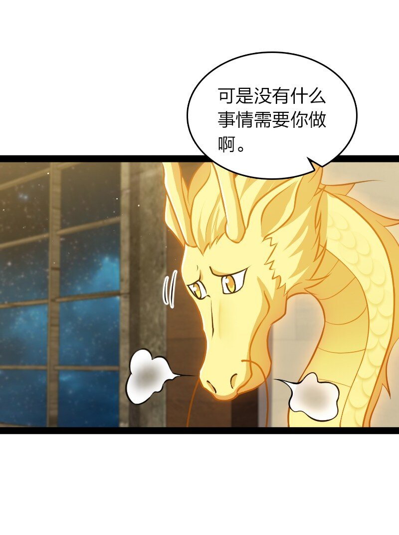 224 天启学院27