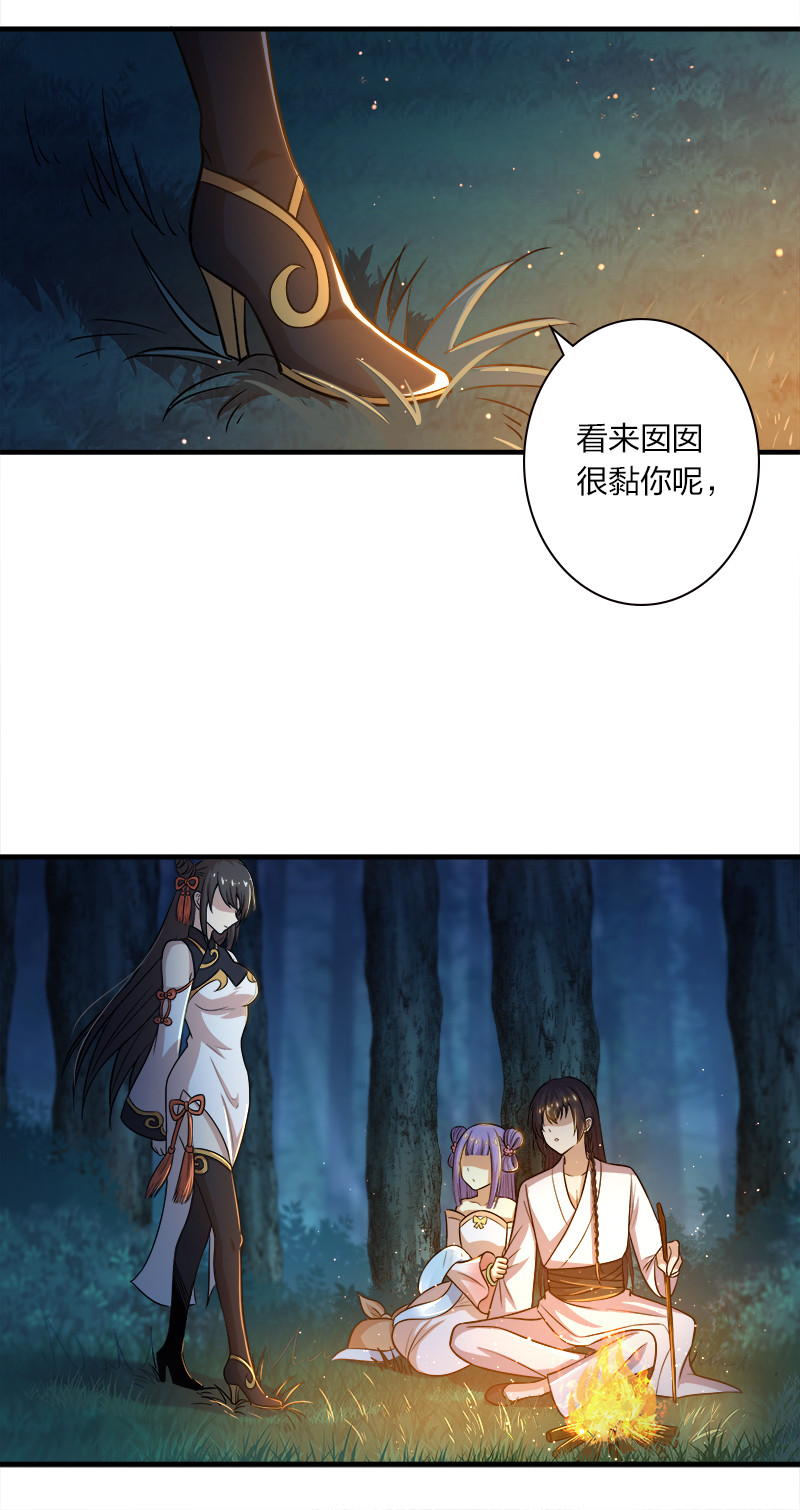 004 男人的浪漫！10