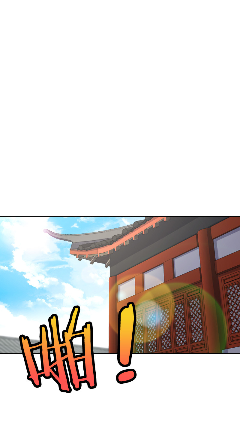 031 魔宗的人31