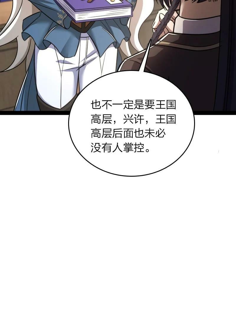 247 找点乐子37