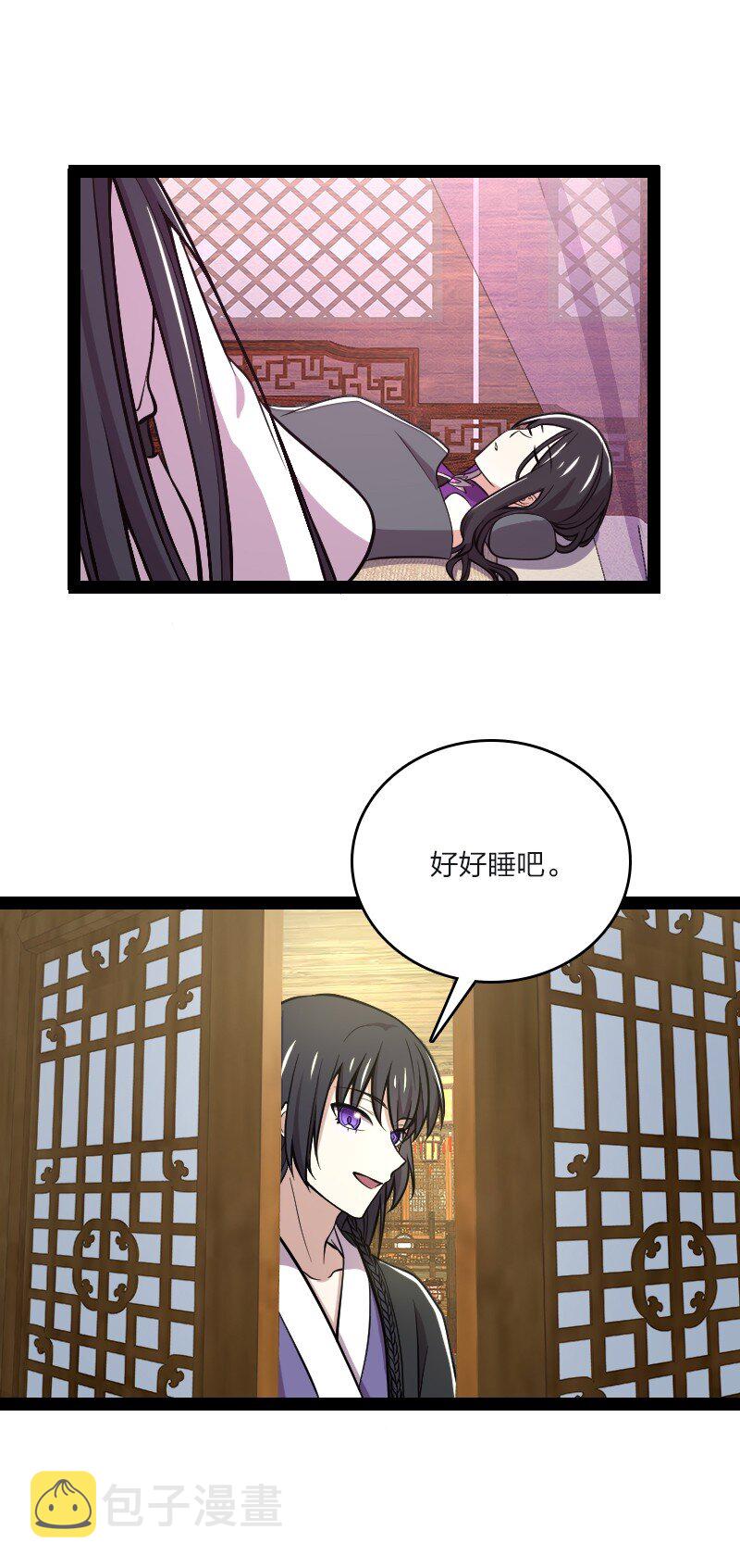 096 你终于回来了33