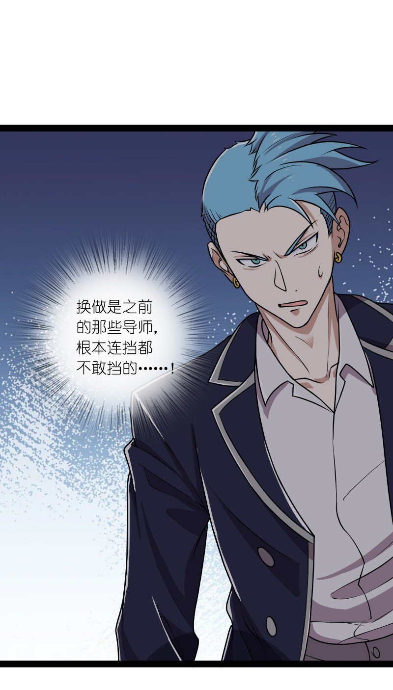 227 第一节课26