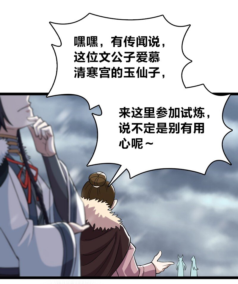 174 存在9