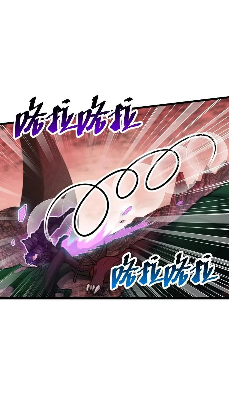 313 还有谁？19