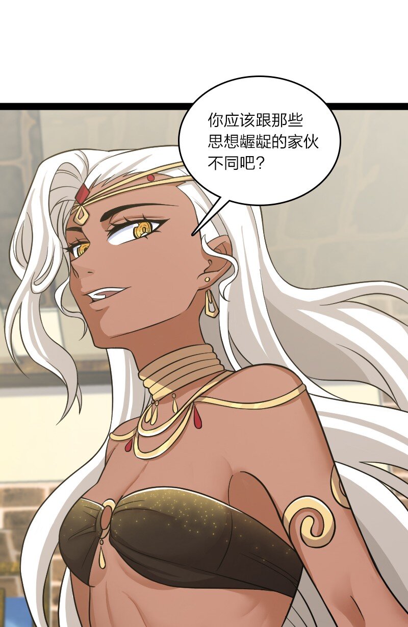 205 逐月8