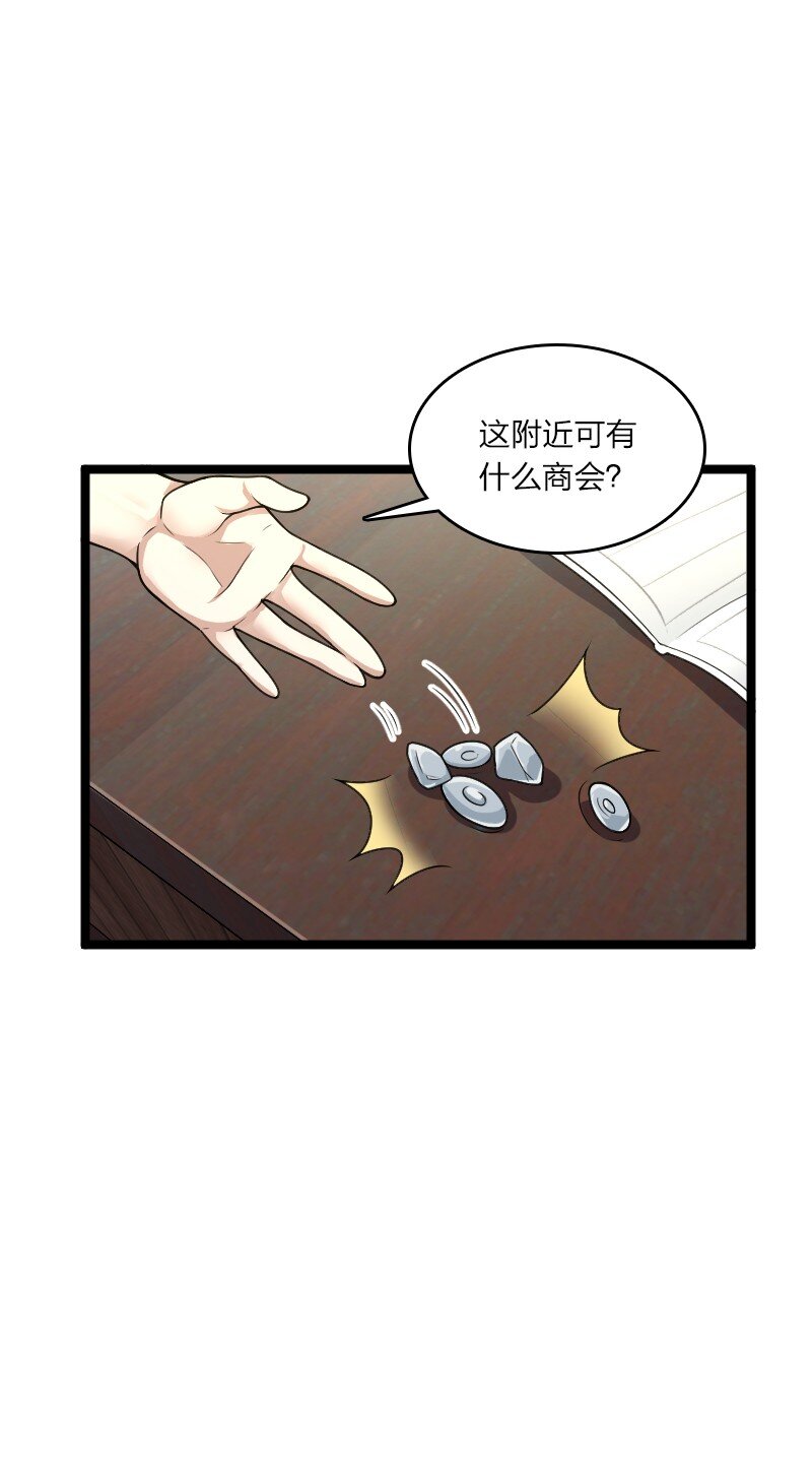 167 昭光芳华莲20