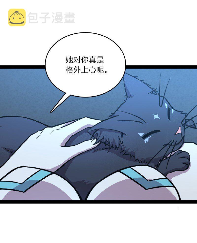 145 负责到底25