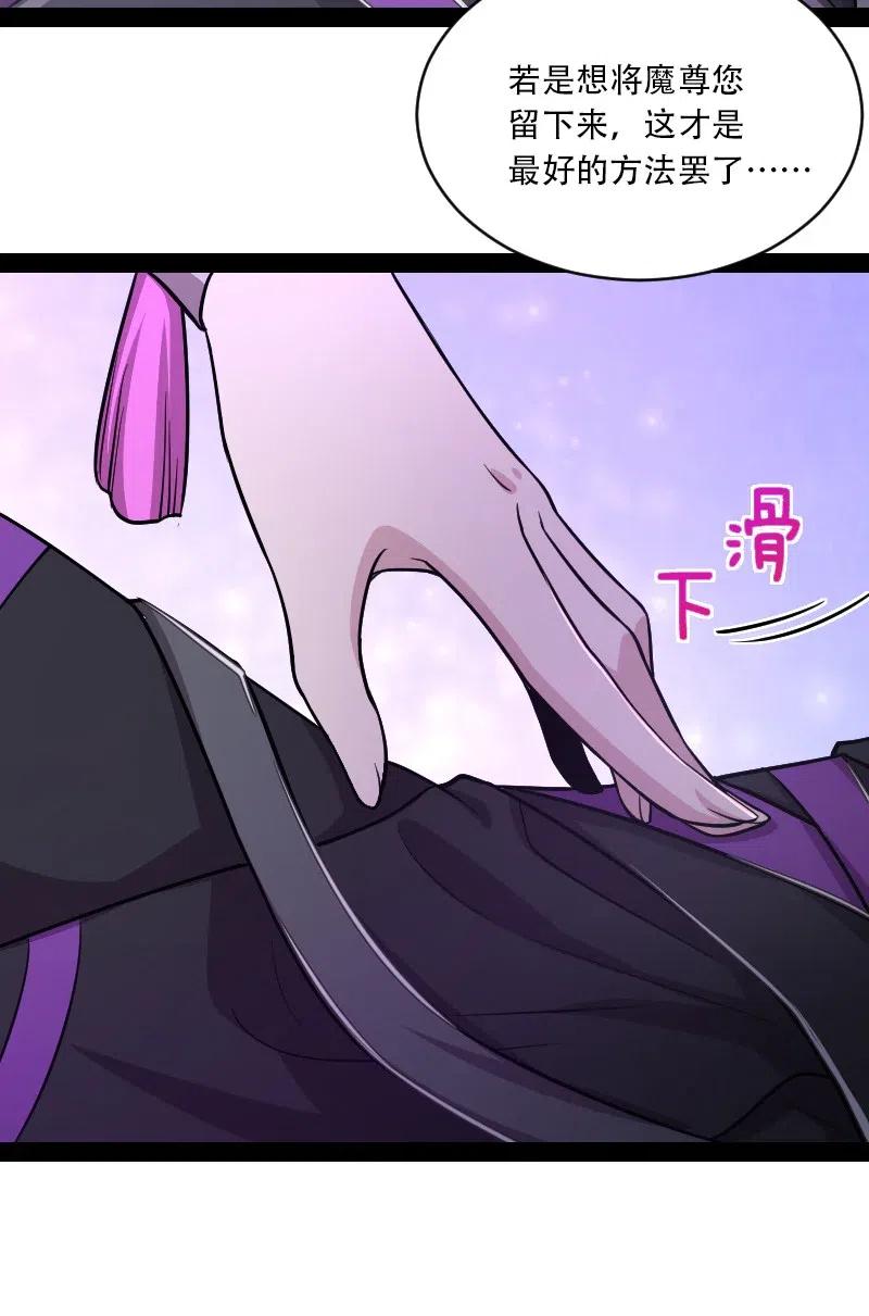 057 追到天涯海角23