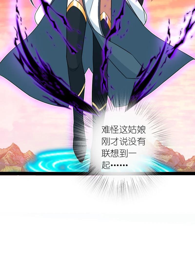295 要节制16
