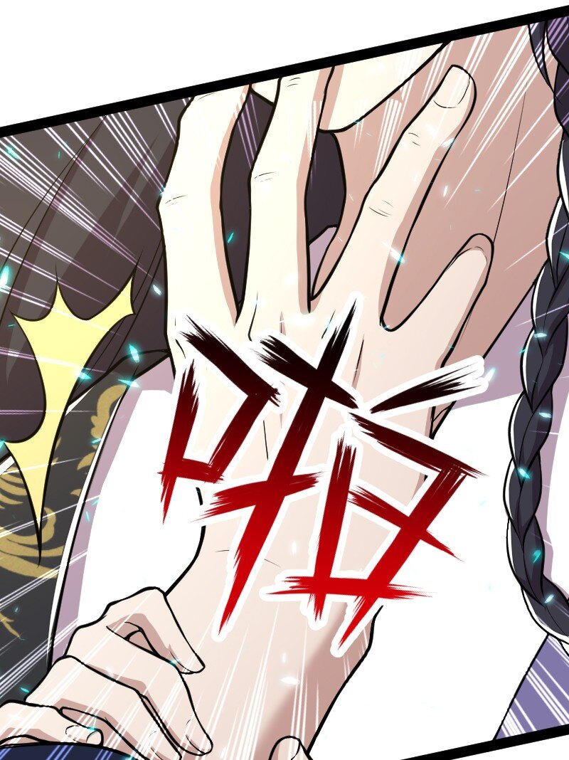 099 裂天6