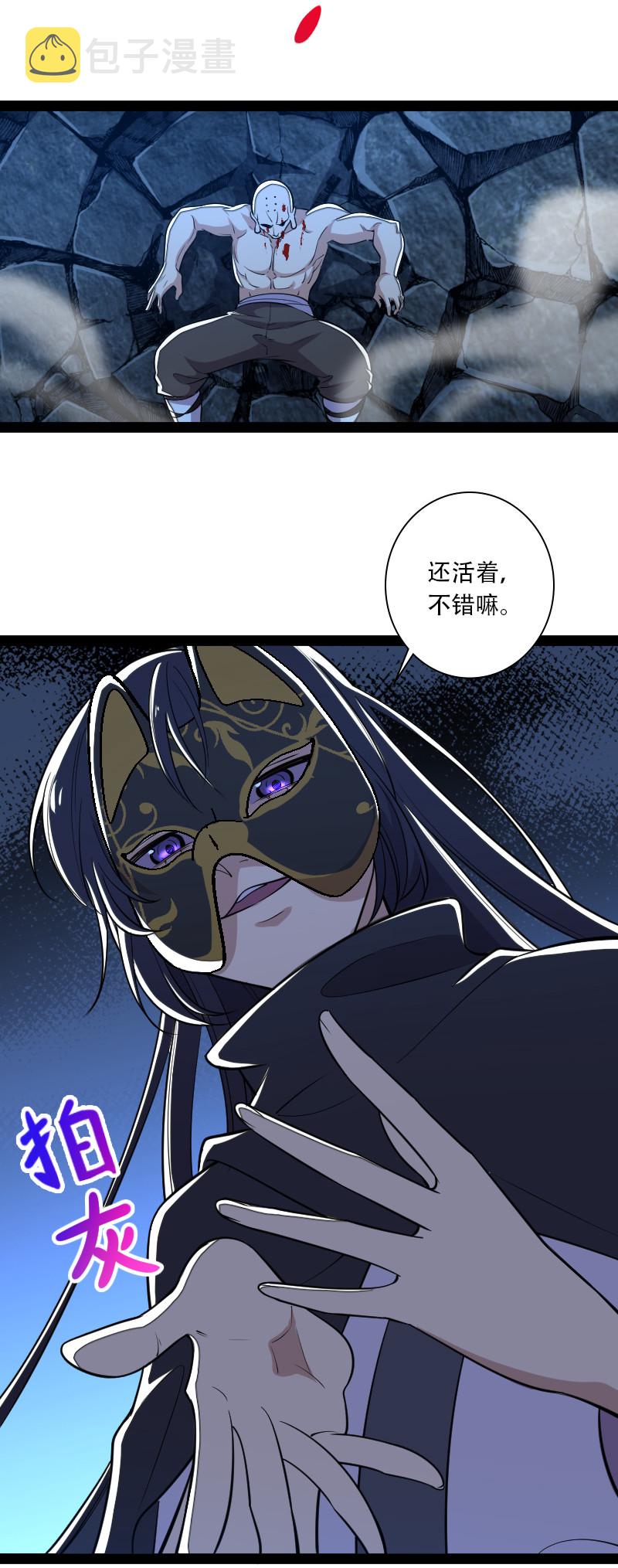 045 这条件香不香？12
