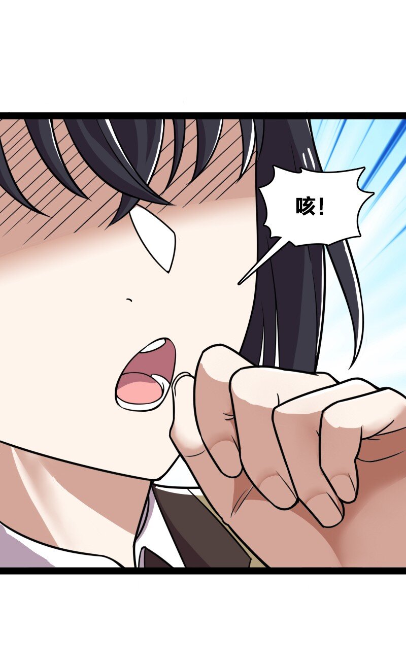 227 第一节课50