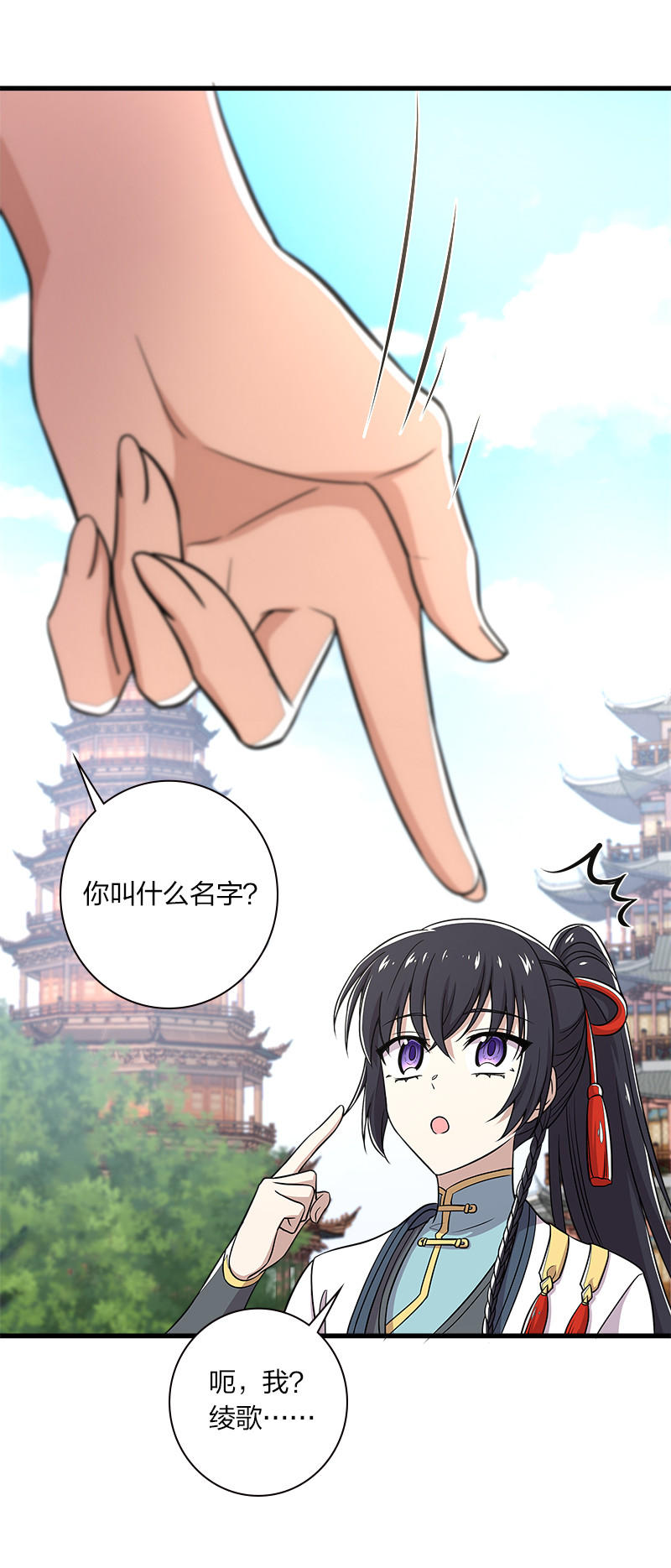 019 我上我也行啊！43