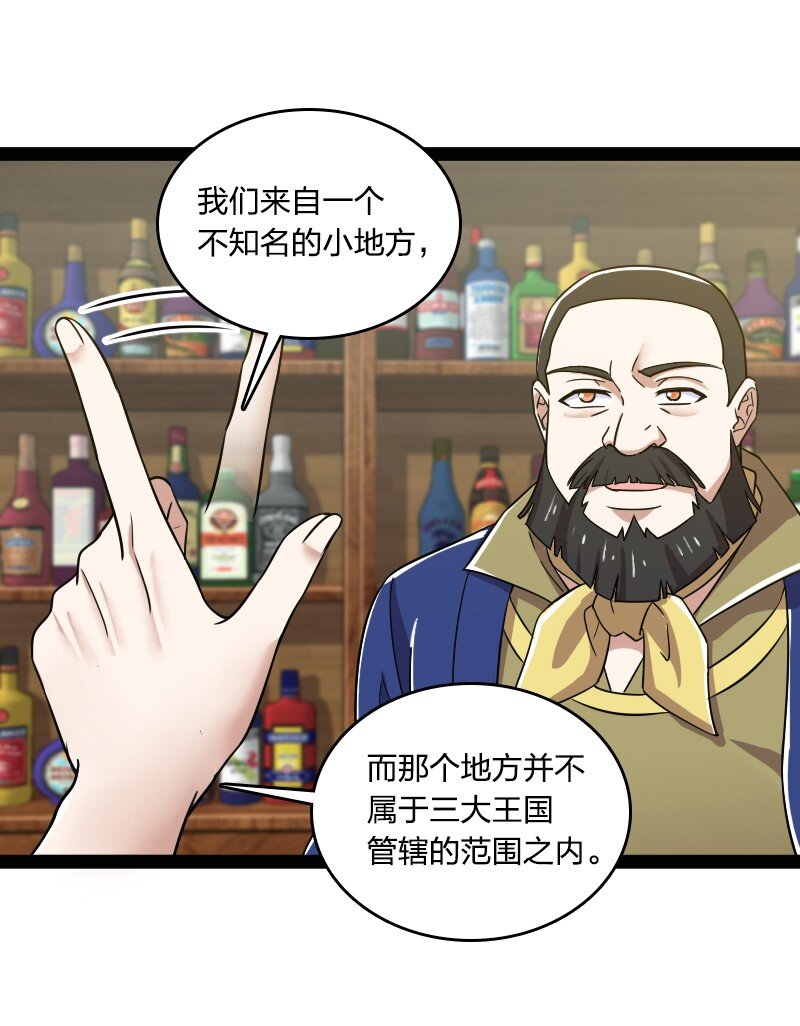 220 顺风车26