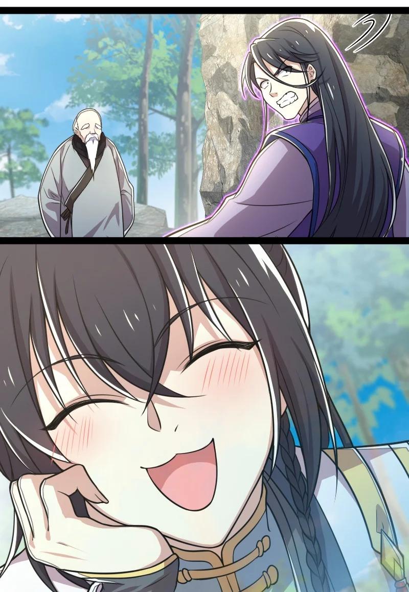 066 神秘老头43