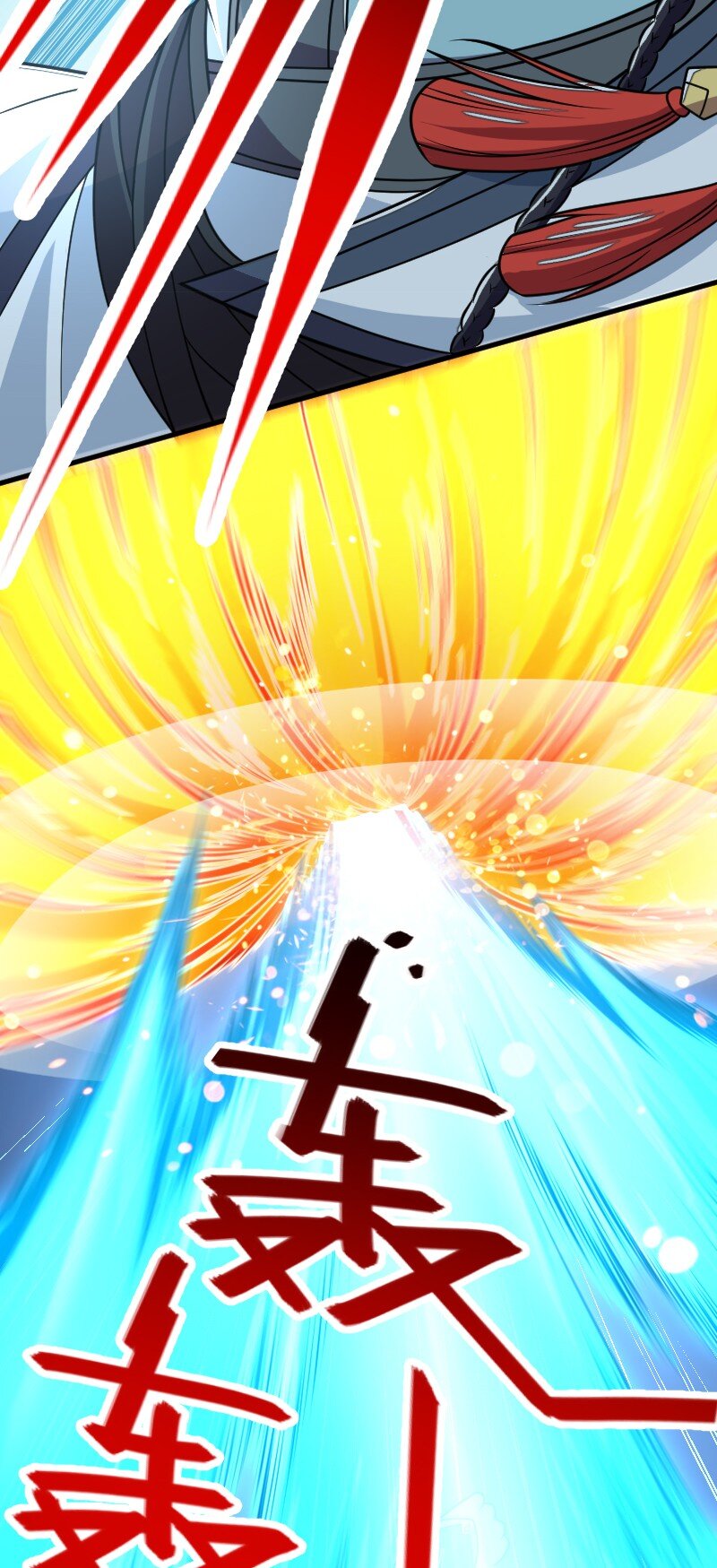 184 胜负已分37