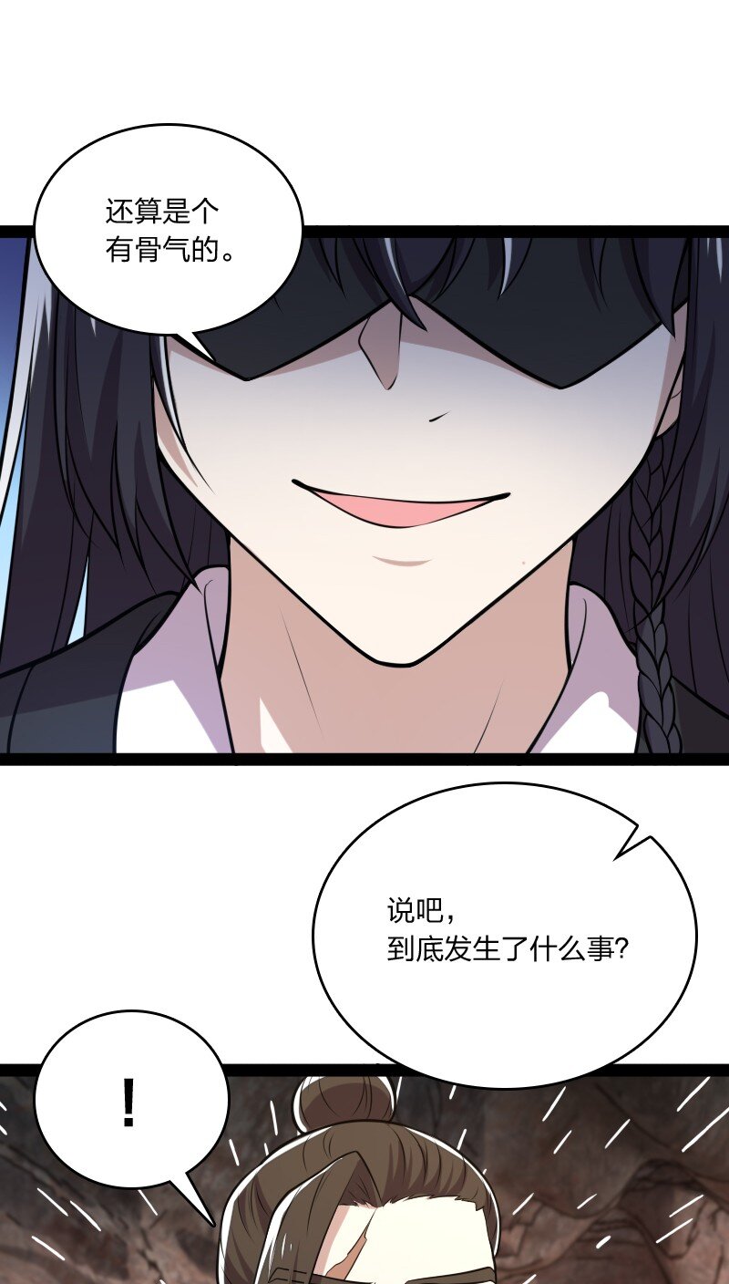 082 求助27