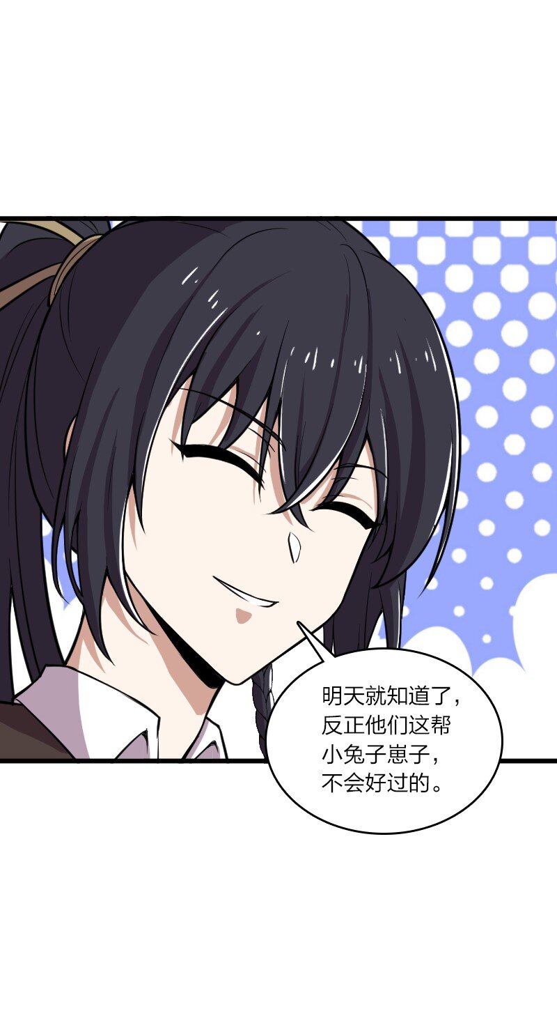229 训练55
