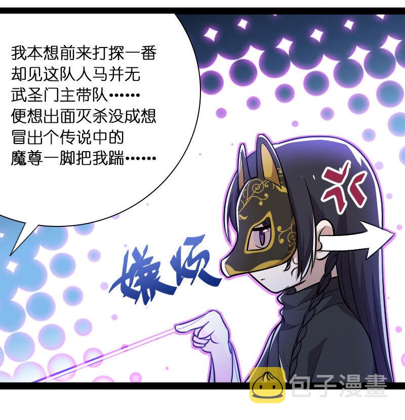 045 这条件香不香？20