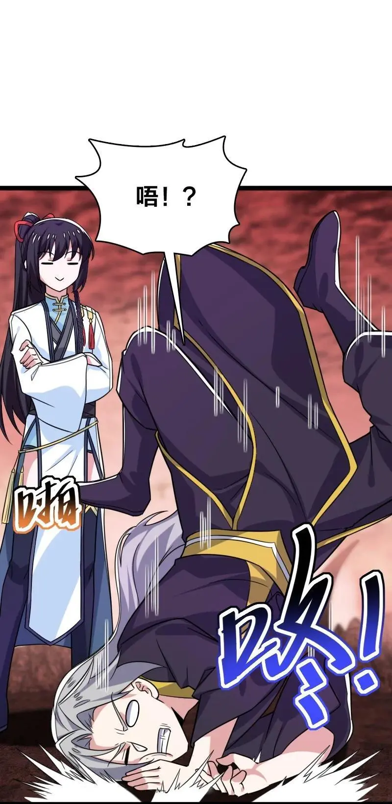 310 无所谓，我会出手20