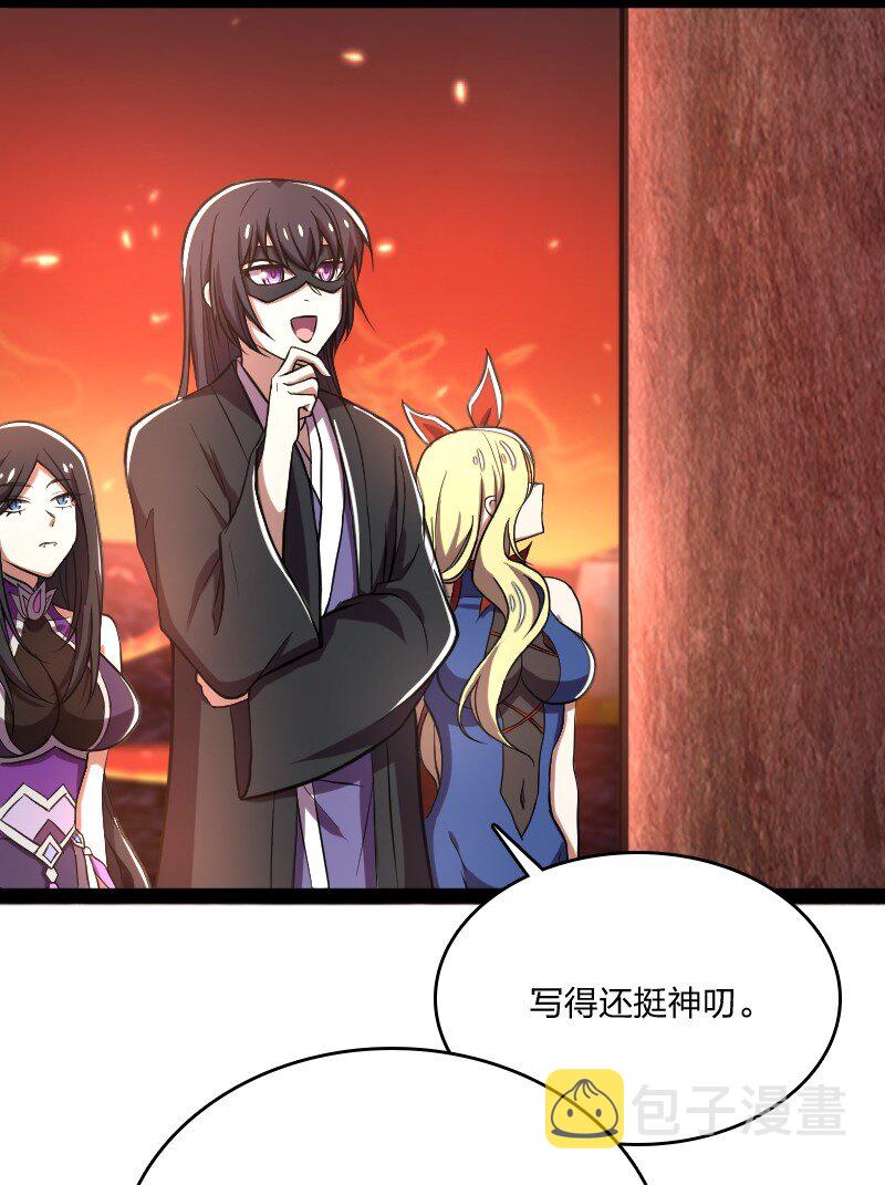 083 通行令牌20